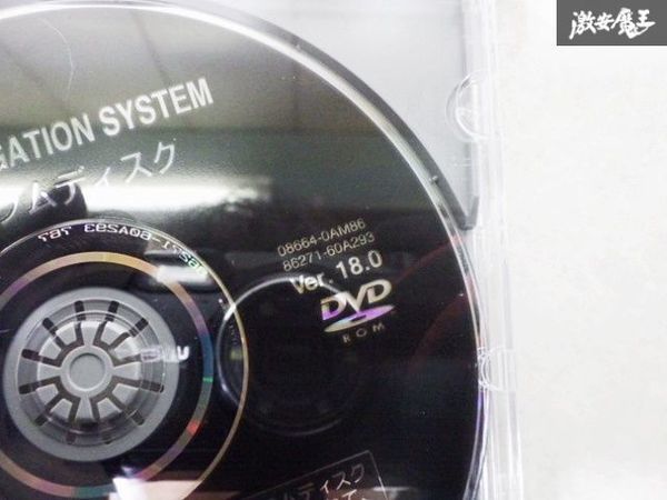 トヨタ 純正 DVD ナビ ディスク 2006年 A24全国版 Ver.18.0 86271-52045 プログラムディスク 2018年秋版 A2W 08664-0AM86 2枚 即納_画像6