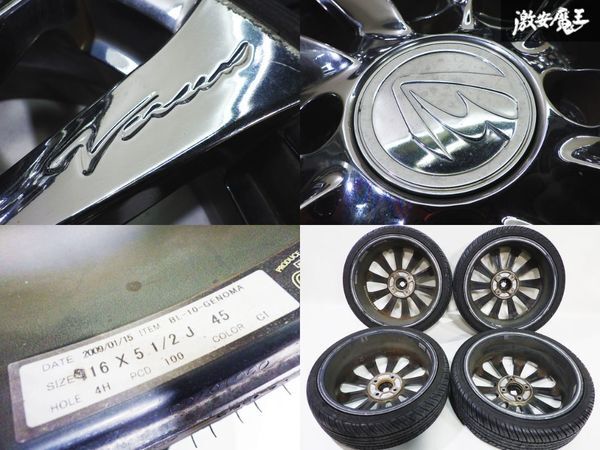 ●RAYS レイズ VERSUS GENOMA BL-10 16インチ 5.5J +45 PCD100 4穴 4H ホイール 2020製 タイヤ 165/40ZR16 4本 アクア ヤリス ヴィッツ_画像9