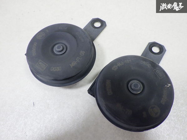  with guarantee Toyota original maru ko horn alarm vessel Claxon 86510-28130 86520-28180 Prado VOXY Noah Hiace Prius 