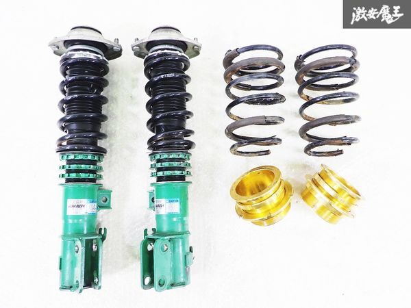 TEIN テイン FLEX フレックスK MH23S ワゴンR フロント フルタップ 車高調 サス ショック スプリング バネ アジャスターセット 即納の画像1