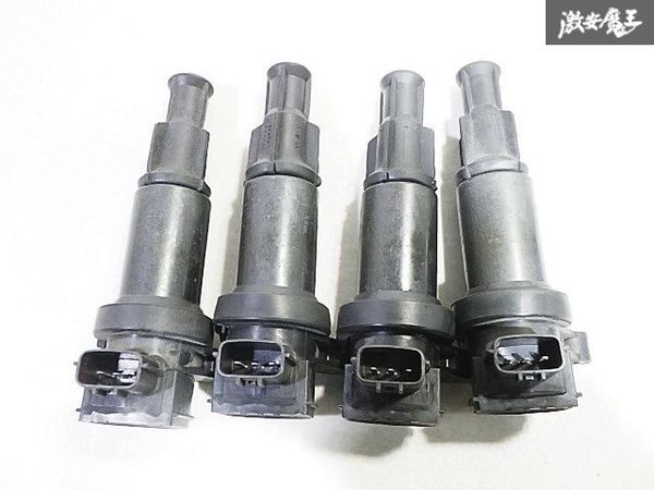  with guarantee Nissan original S13 S14 Silvia RPS13 180SX SR20DET ignition coil Direct coil IG coil 4ps.@22448-50F00 immediate payment 