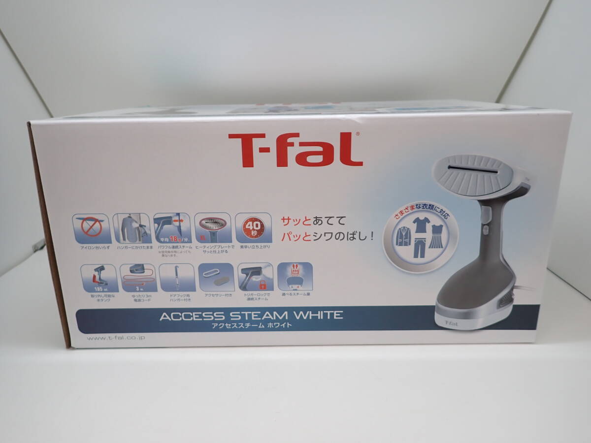 45020 ★ T-fal ティファール スチームアイロン アクセススチーム ホワイト DT8110 ★ 未使用品_画像4