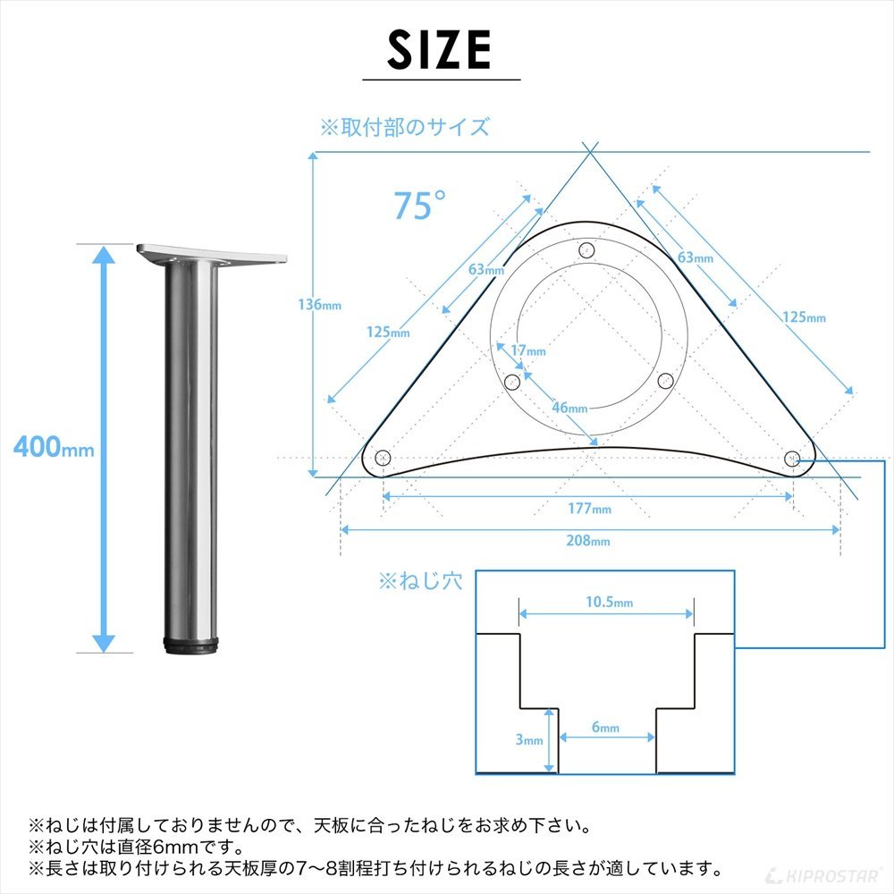 【新品】業務用 テーブル脚 4本セット 高さ40cm アイアン脚 ブラック DIY 丸脚 ローテーブル_画像2