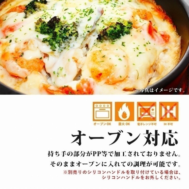 【新品】KIPROSTAR 業務用 アルミフライパン 20cm パスタ 炒め フライパン 料理道具 キッチン用品_画像7