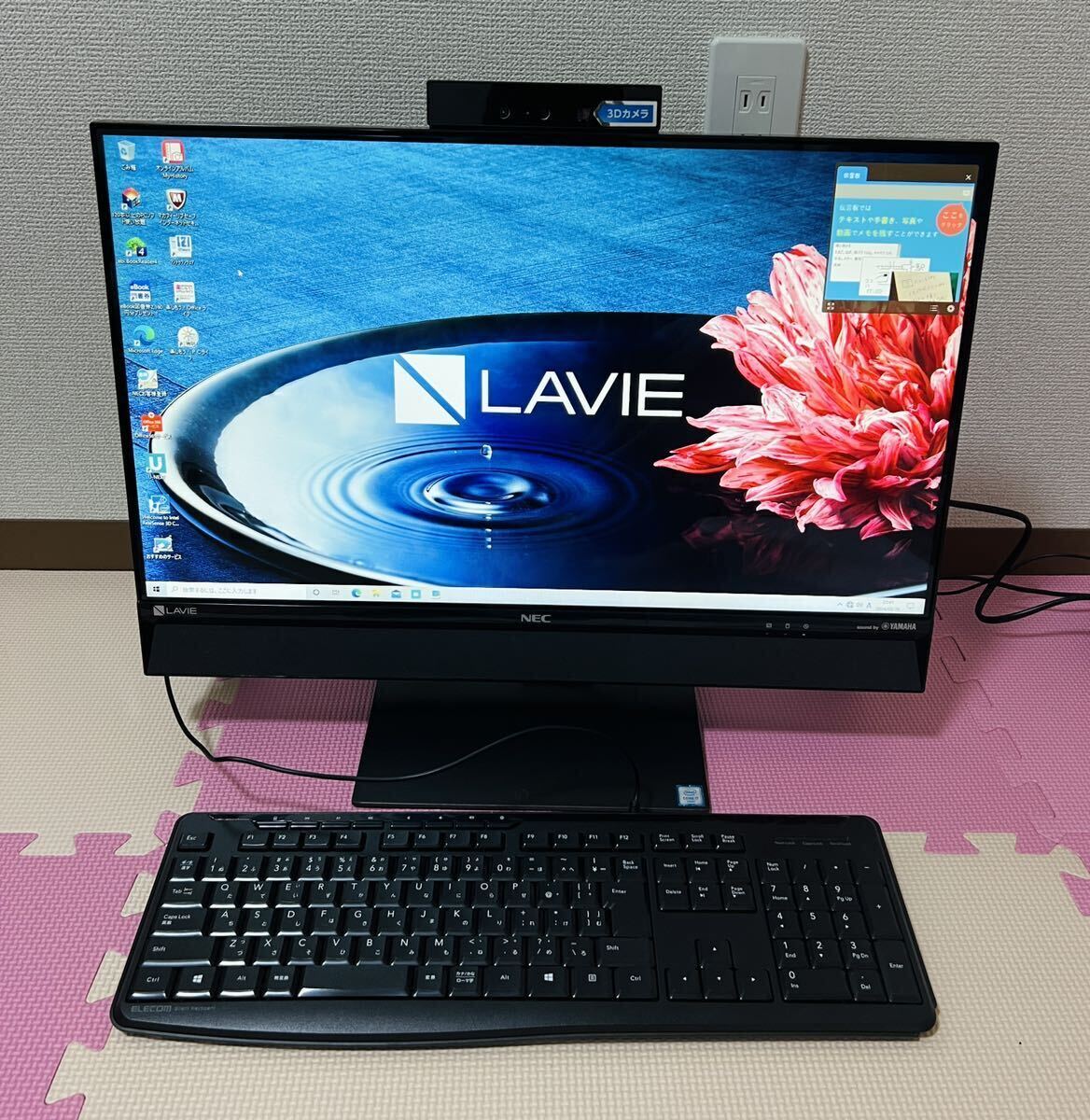 中古 NEC PC-DA970EAB-J Core i7-6567U、メモリ8GB_画像1