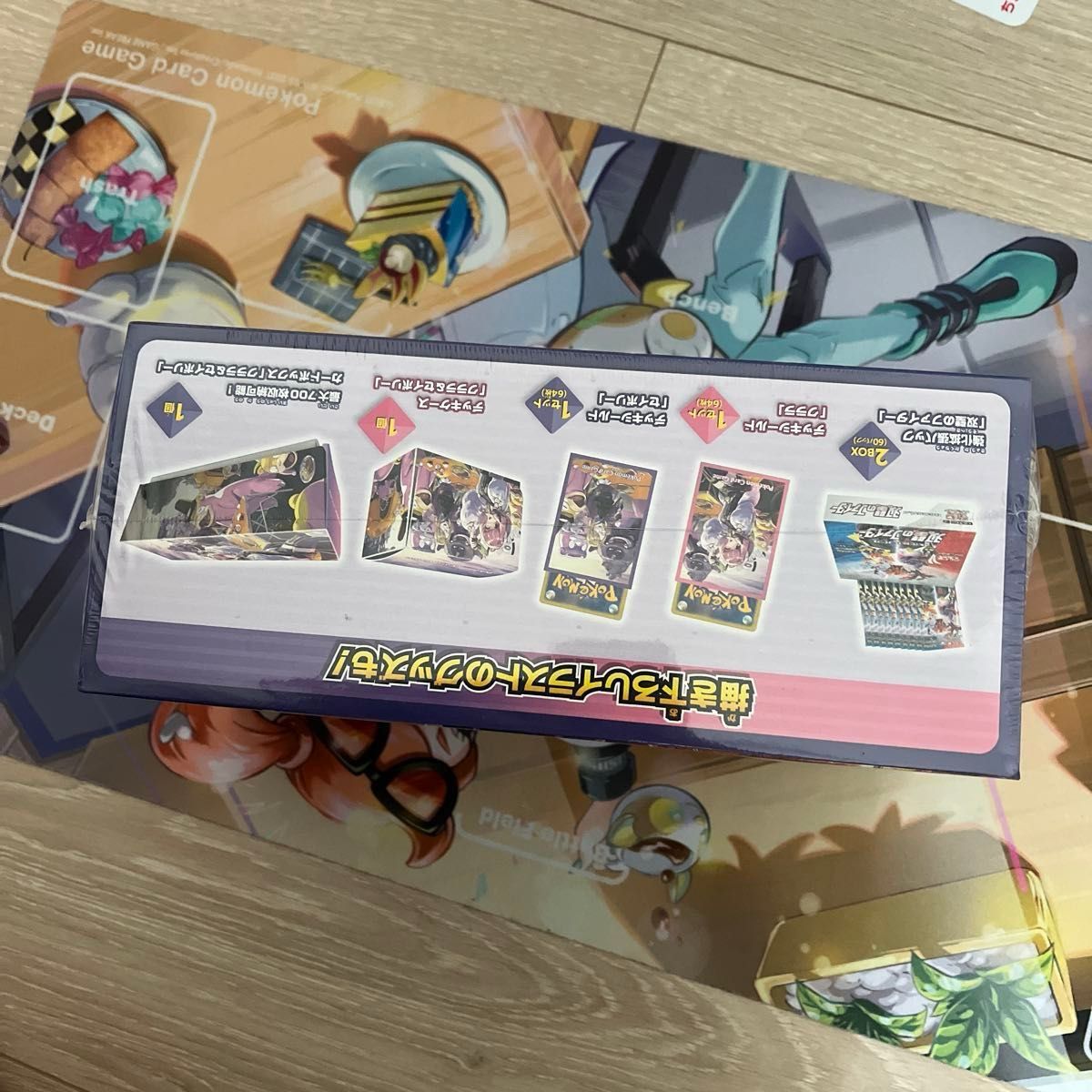 ポケモンカードゲーム ソード＆シールド 強化拡張パック 双璧の