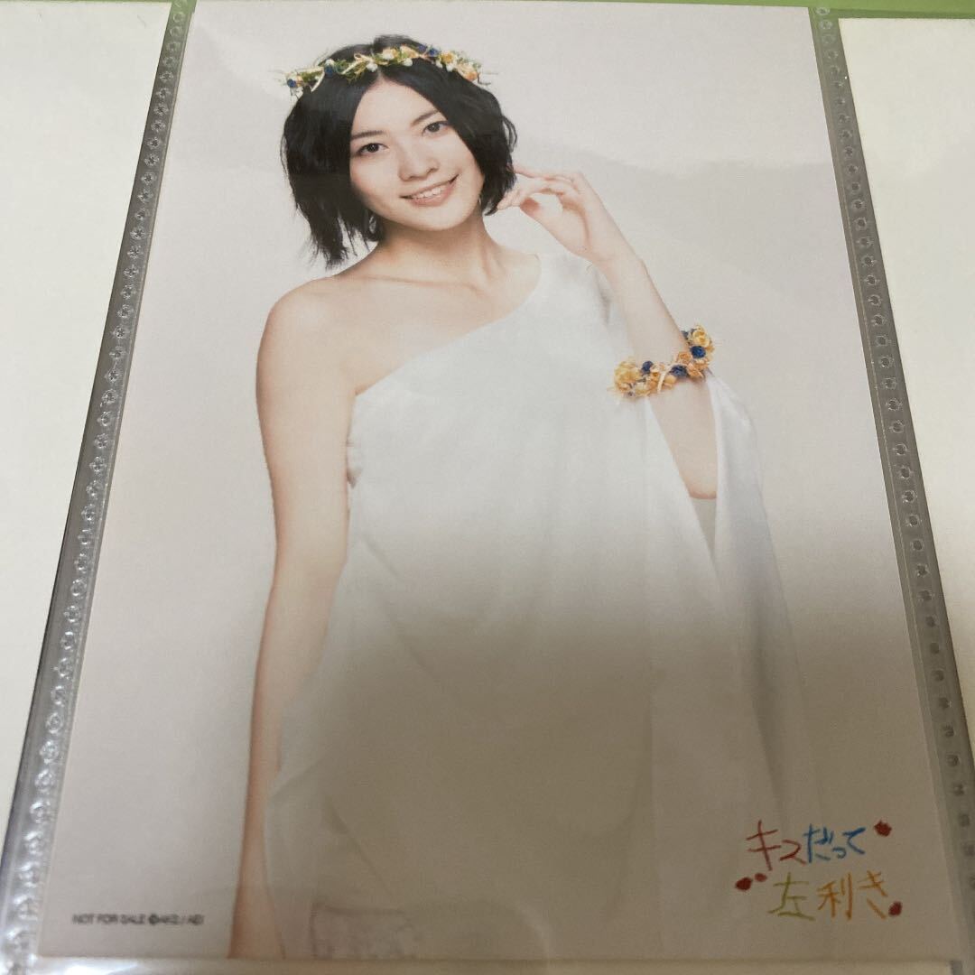 SKE48 松井珠理奈 キスだって左利き 店舗特典 生写真 ②_画像1