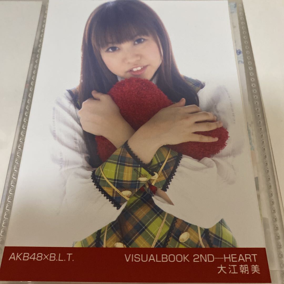 【1スタ】AKB48 大江朝美 BLT VISUALBOOK 2ND-Heart 生写真 1円スタートの画像1