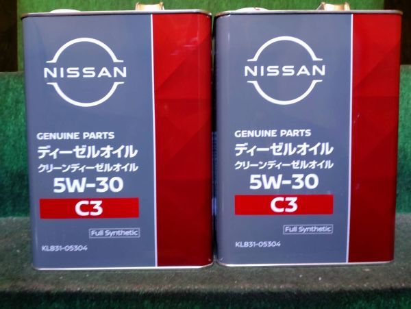 日産 純正 クリーンディーゼルオイル 5W-30 4L 2缶セットの画像1