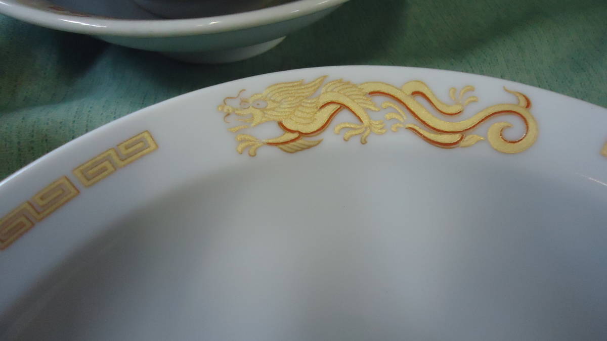 ( secondhand goods ) ceramics . type Chinese multi-purpose porcelain bowl 10 pieces set all together sale 