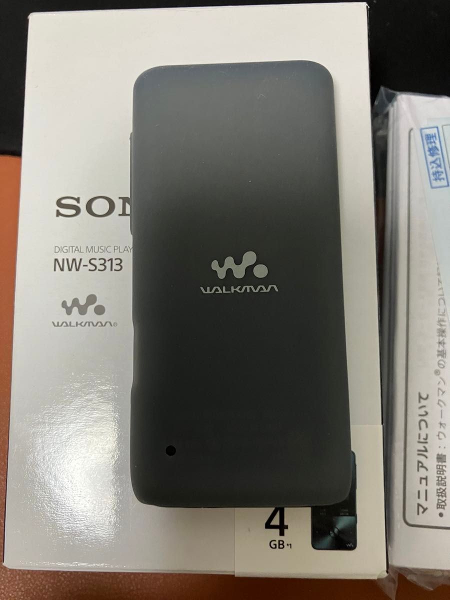 SONY WALKMAN ウォークマン NW-S313 シリコンケース付き 美品
