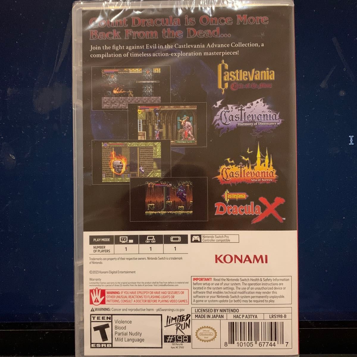 CASTLEVANIA ADVANCE COLLECTION - キャッスルヴァニア アドバンスコレクション