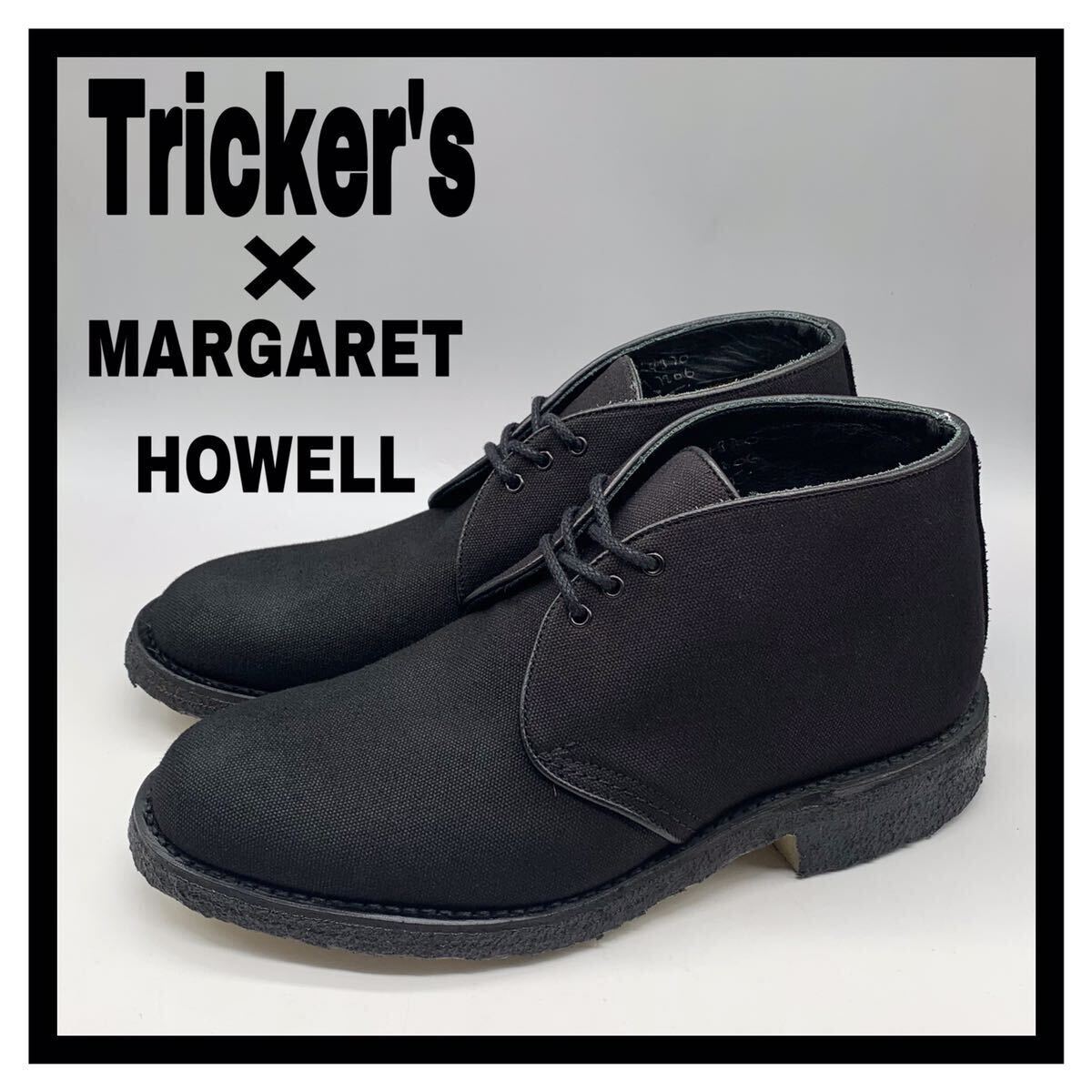 Tricker's (トリッカーズ) マーガレットハウエル 別注 M7806 チャッカブーツ クレープソール キャンバス ブラック 黒 UK7 25.5cm シューズ_画像1