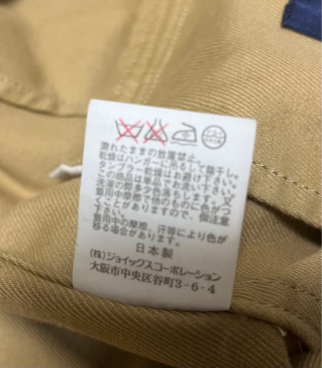 【日本製】【イタリア製糸】ダニエルクレミュ　コットンテーラードジャケット　メンズM