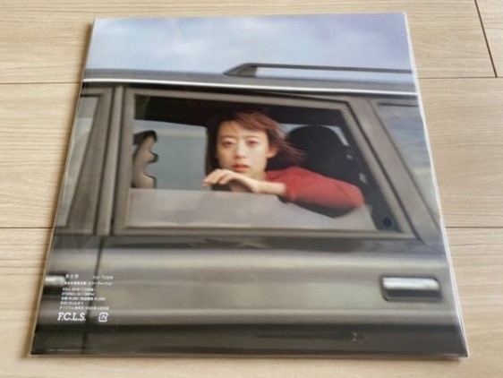 羊文学 2LP「our hope」完全生産限定盤_画像1