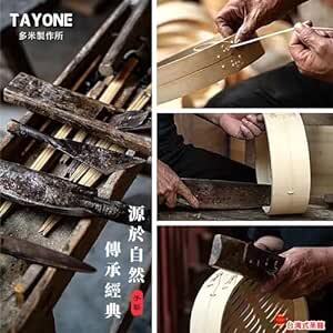 TAYONE 多米製作所 竹 セイロ 15cm 蒸篭 本体2個・蓋1個 セット 業務用蒸篭蒸し器 セイロ専用用紙20枚付_TYDM_画像2