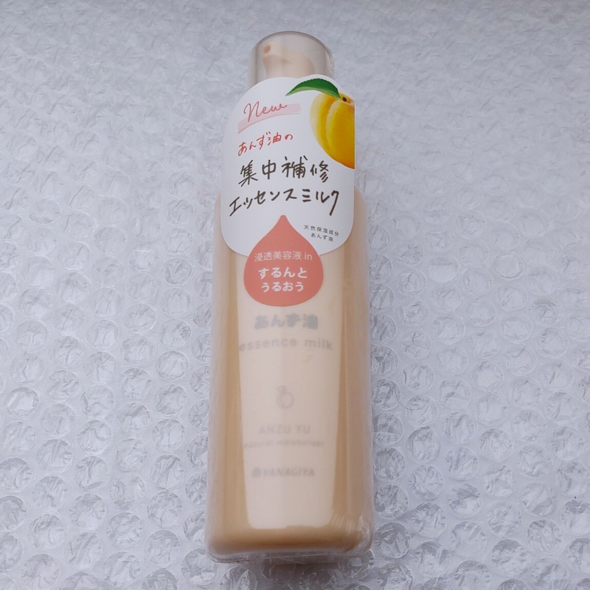 プルントPuruntディープリペアリッチ美容液ヘアマスク150g +柳屋あんず油髪の浸透エッセンスミルク洗い流さないヘアトリートメント140g_画像6