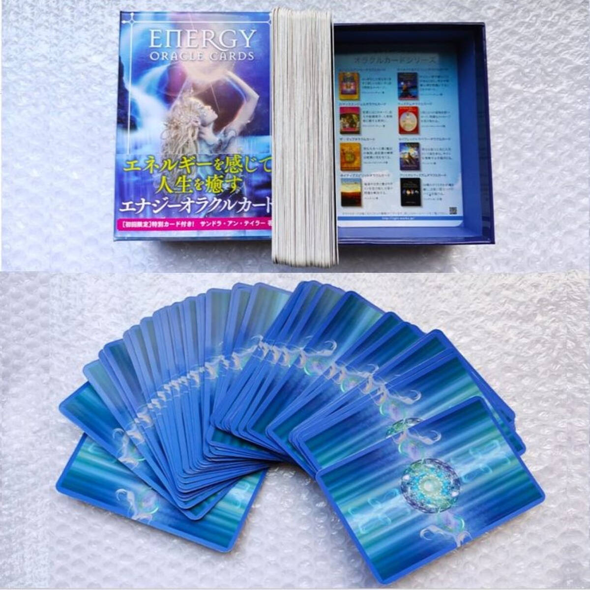 エナジーオラクルカード 初回限定特別カードエネルギーワークカード付き& ルナファクトリー ビビッドオーラバース カード 日本語解説書付_画像3