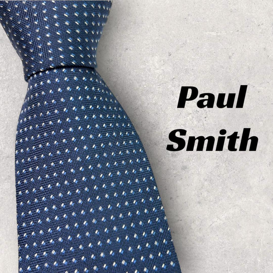 【5946】美品！ポールスミス　ネクタイ　ブルー系