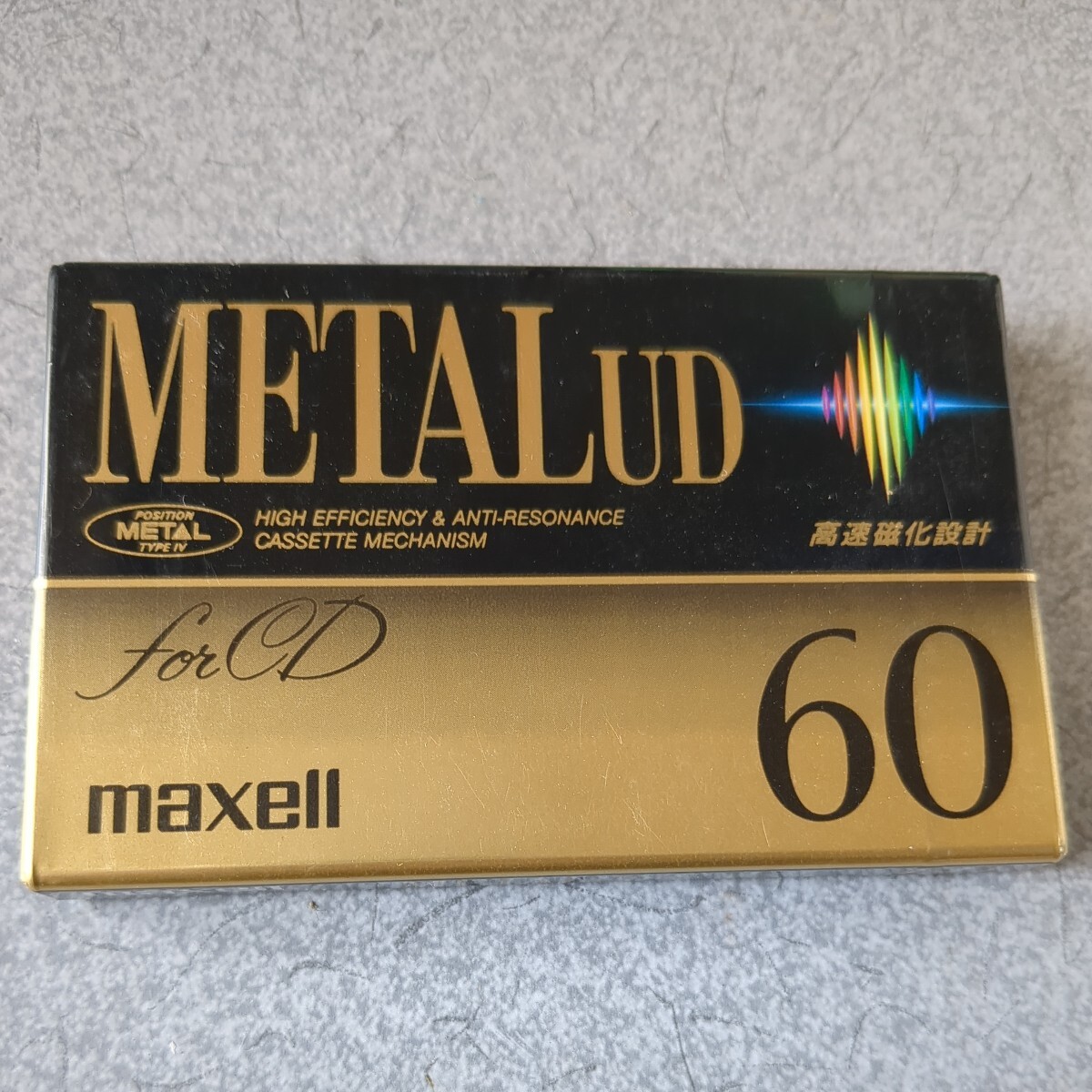 新品未開封 maxell METAL UD 60カセットテープ メタルテープ マクセルの画像1