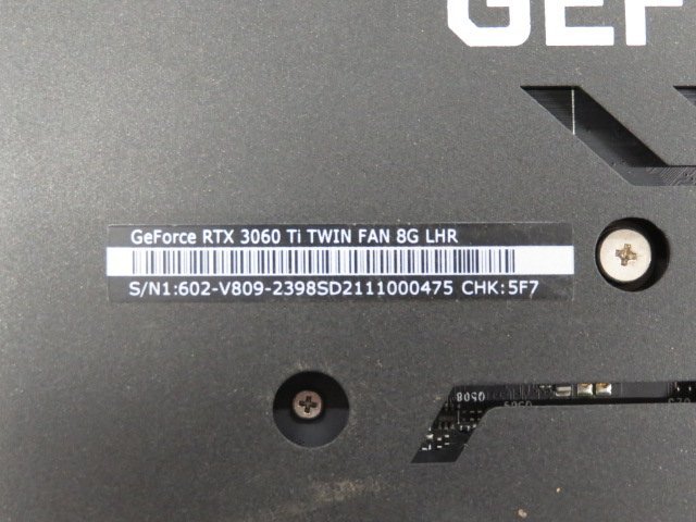 グラフィックボード MSI GeForce RTX3060 Ti TWIN FAN 8G LHR ジャンク P10215_画像6