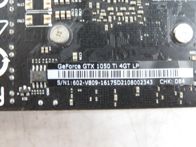 グラフィックボード MSI GeForce GTX1050 Ti 4GB ジャンク P64790_画像6