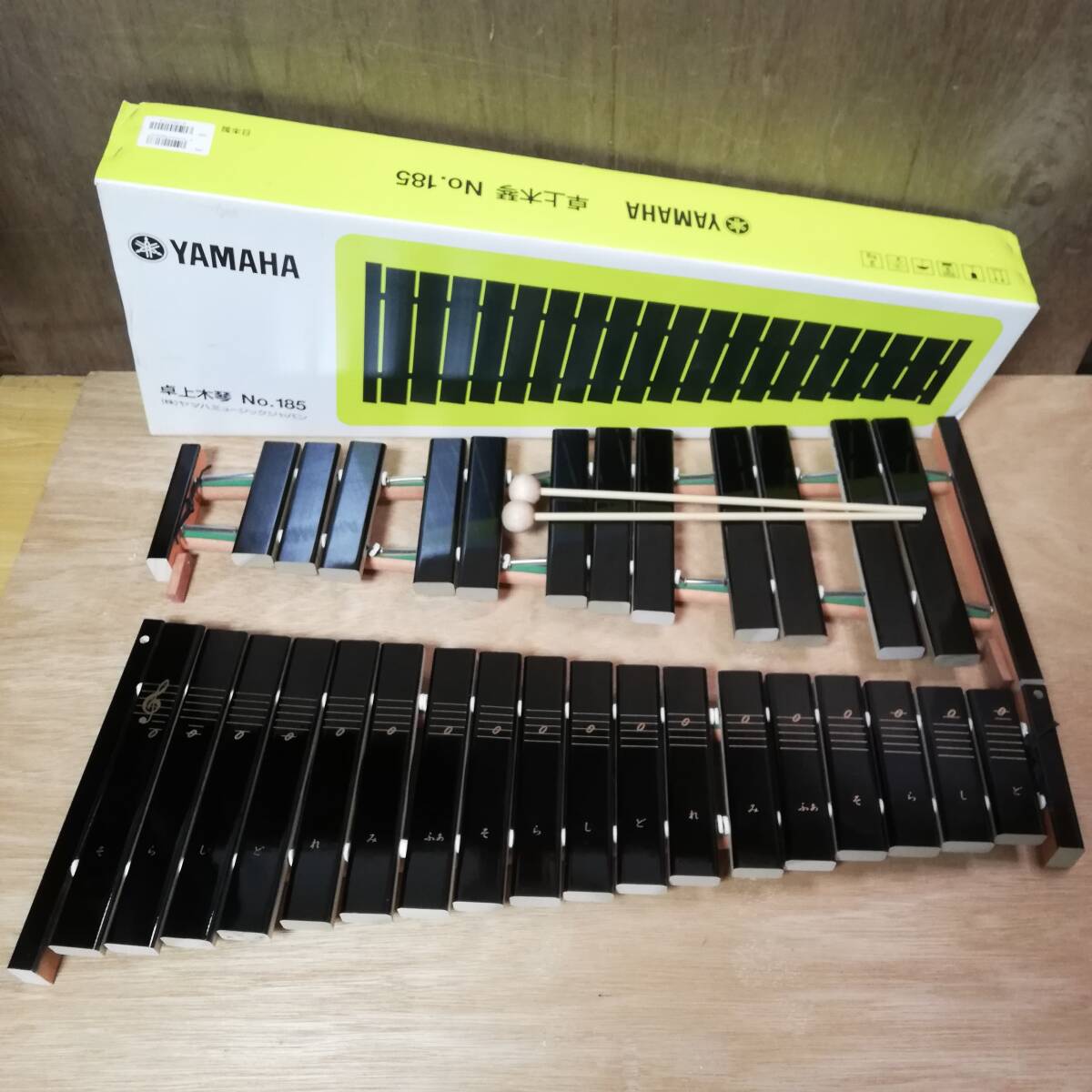 YAMAHA / Yamaha desk xylophone No.185