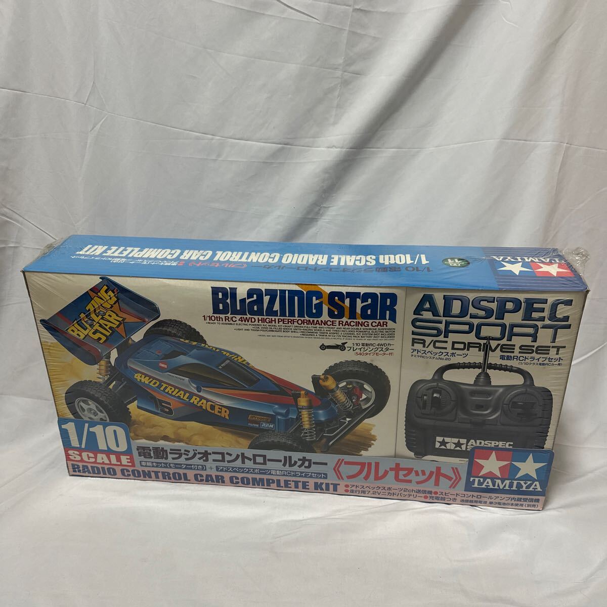当時物 TRI-ANG MINICTOYS 2台セット 超希少!ブリキ 当時物 TRI-ANG MINICTOYS 2台セット 超希少!ブリキ