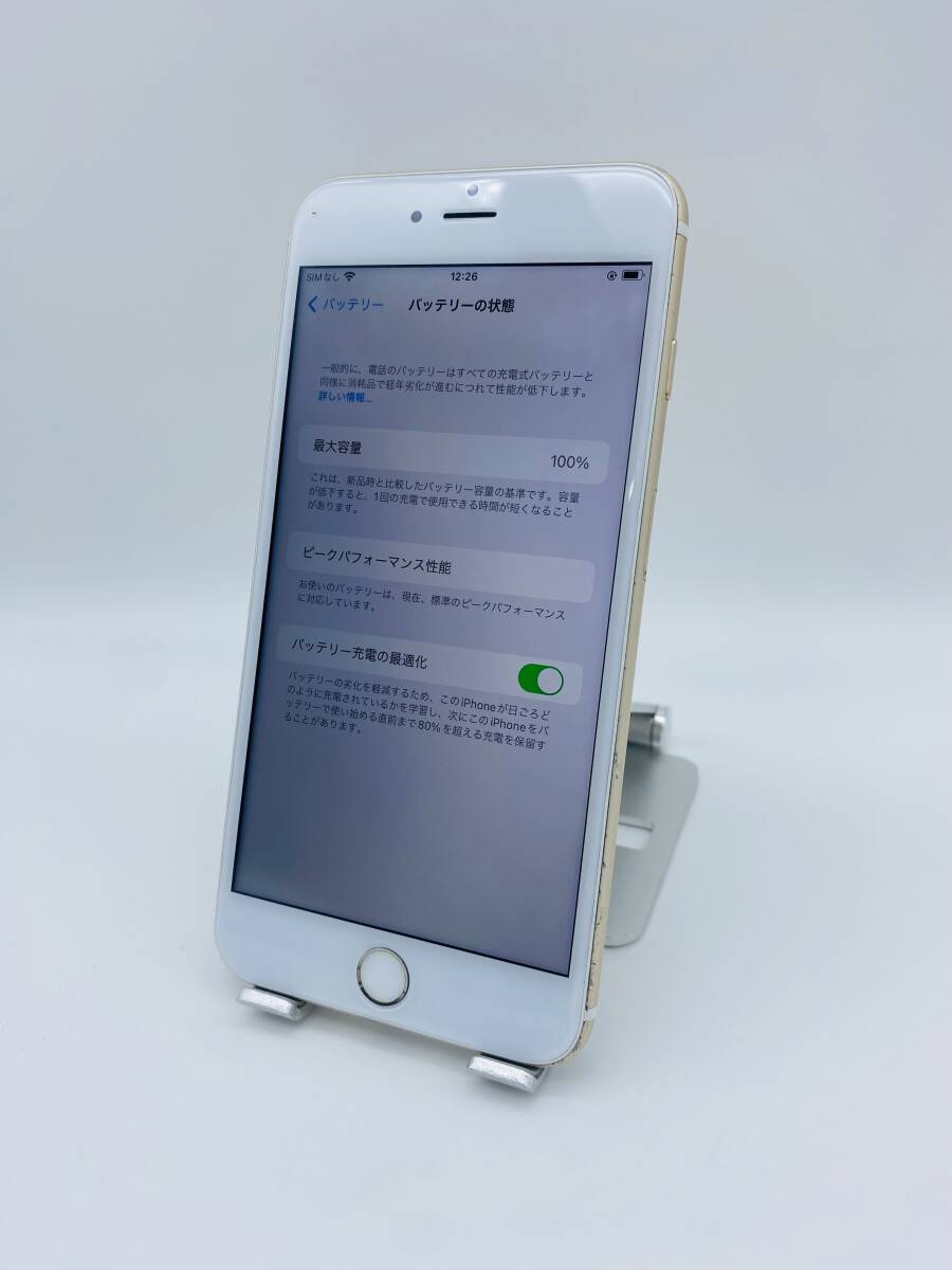 iPhone6s Plus 128GB ゴールド/シムフリー/新品バッテリー100%/新品おまけ多数 6sp-016_画像3