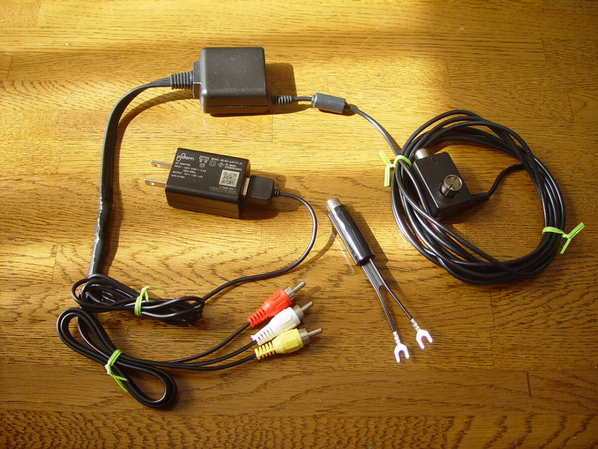 RFコンバータ ビデオ端子が無いブラウン管アナログテレビ用 ラテカセSONY JACKAL FX-300 RANGER TR-505A などに RFユニット コンバーター Mの画像1