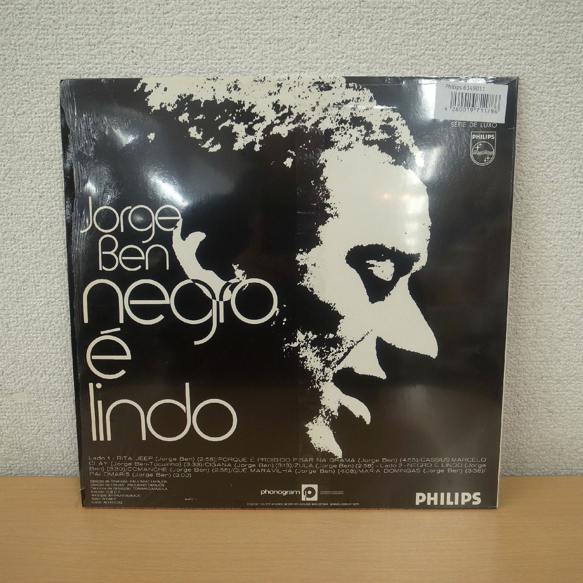 LP07 Jorge Ben ジョルジ・ベン negro e lindo LP盤 アナログ盤 レコードの画像2