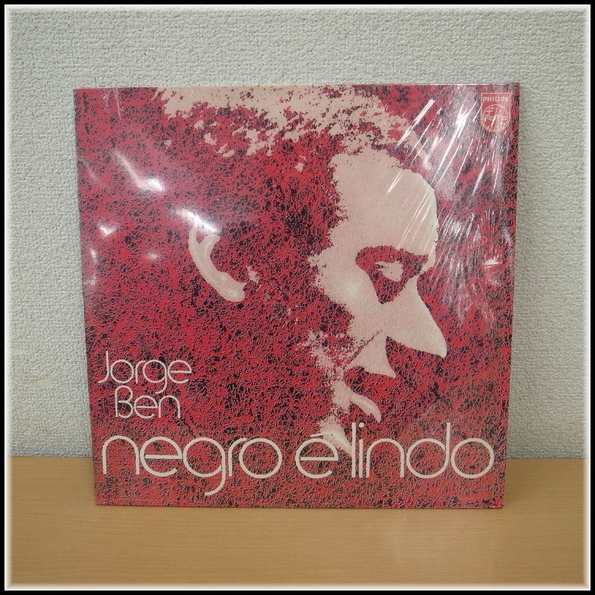 LP07 Jorge Ben ジョルジ・ベン negro e lindo LP盤 アナログ盤 レコードの画像1