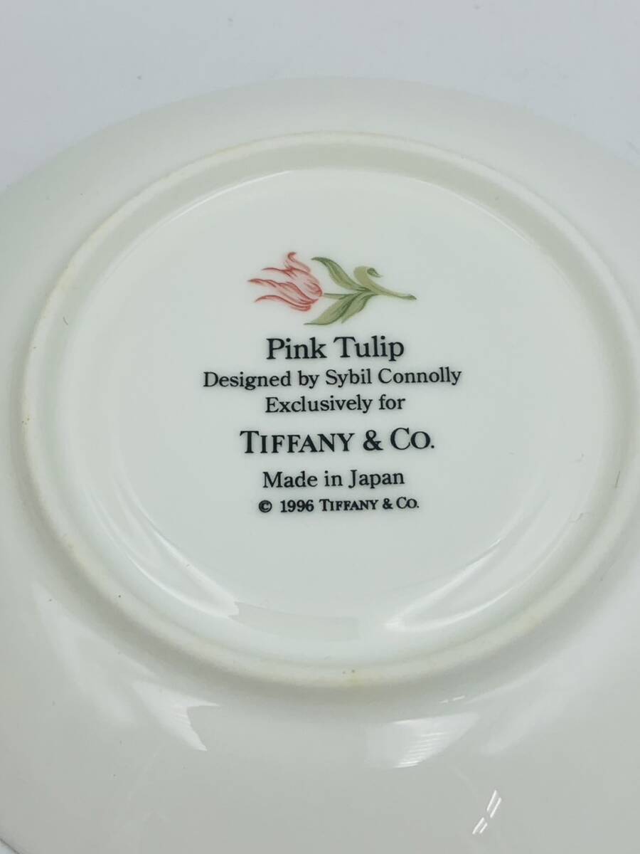 [未使用保管品] TIFFANY&Co. ティファニー デミタス カップ&ソーサー 2客セット Pink Tulip ペア 黄色 花柄 エスプレッソ コーヒーカップの画像7