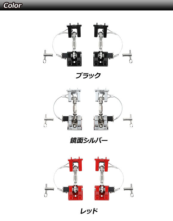 フロントフードロック ジープ ラングラー JL20L/JL36L/JL36S 2018年10月～ ブラック アルミ/ステンレス製 ピンロック付き AP-XT1974-BK_画像3