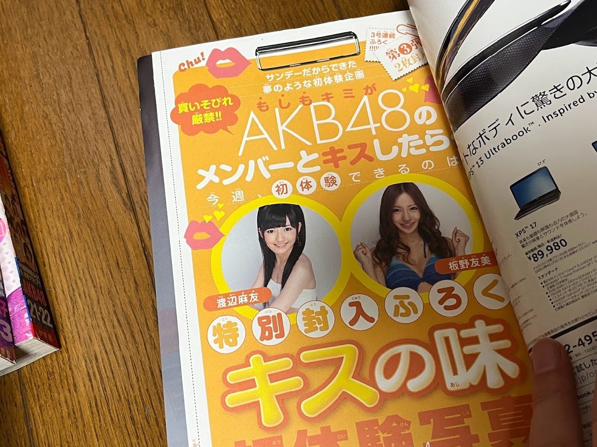 item_image_3