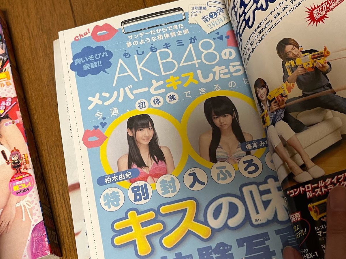 item_image_4