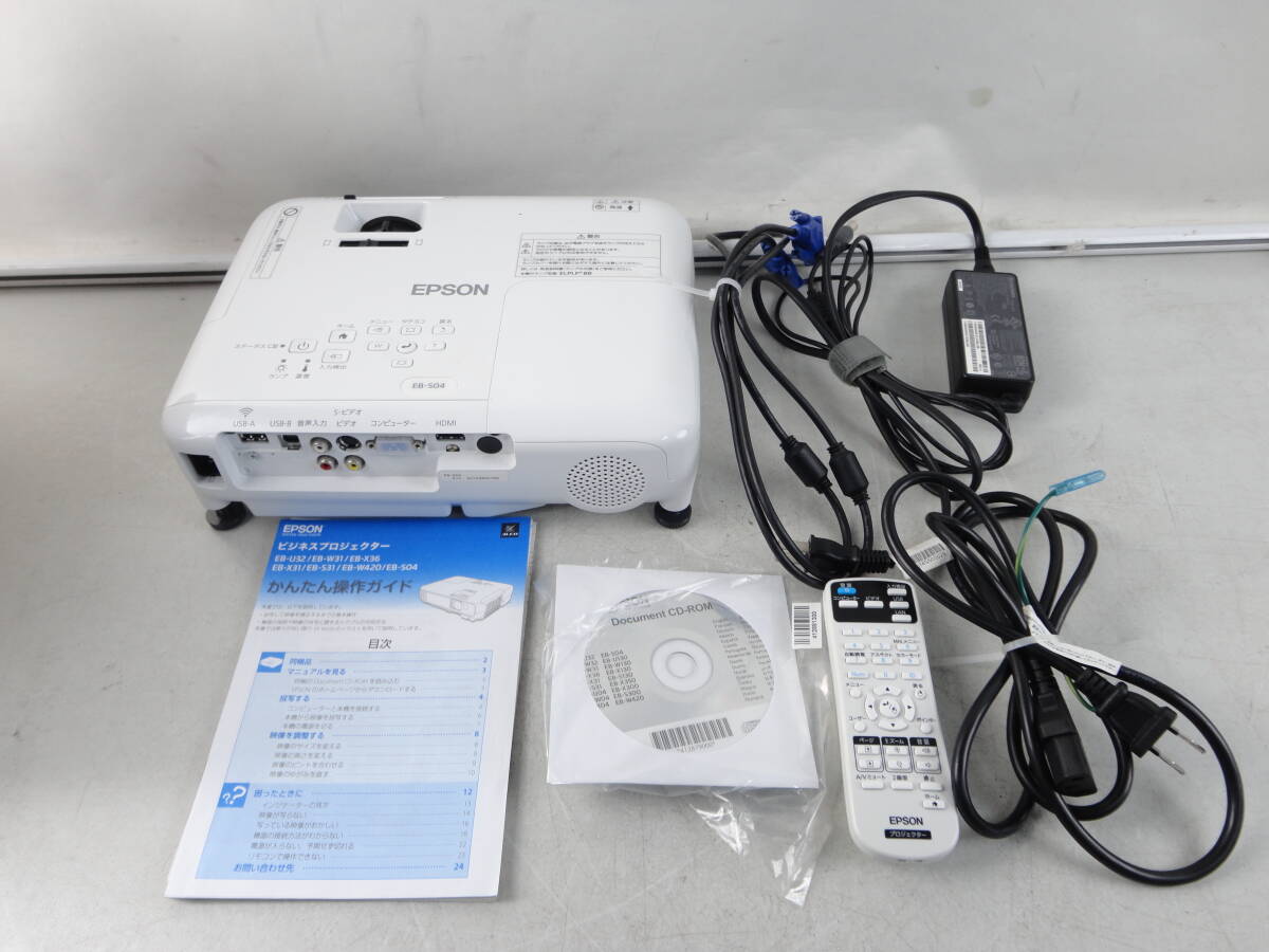 ● BT66 ★ EPSON プロジェクター EB-S04 リモコンあり 通電確認済み ★ 美品の画像1