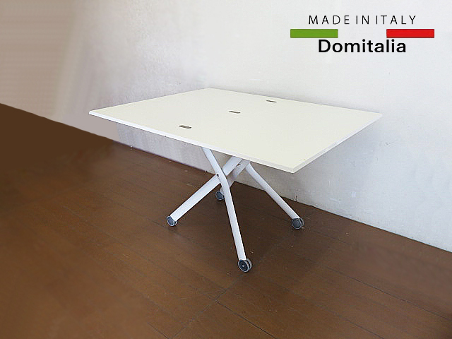 イタリア製 ドミタリア 「esprit/エスプリ」12万 エクステンションリフティングテーブル  ダイニングテーブル/センターテーブルの画像1