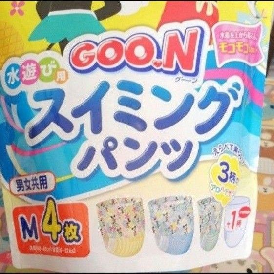 グーン 水遊び用オムツ スイミングパンツ【M】4枚入 ミッキー ミニーマウス　男女共用