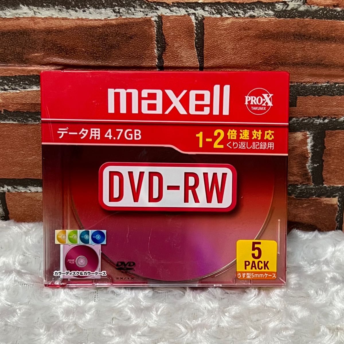 DVDドライブ　DVR-UEN18GLV(記録用メディア付き)