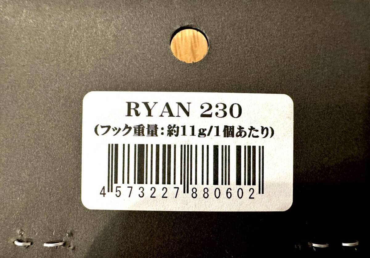 シービーワン ライアン 230 新品未使用 RYAN カーペンター BAZOO ローカルスタンダード ダイブベイト バズー ディクソン パドルベイト γの画像3
