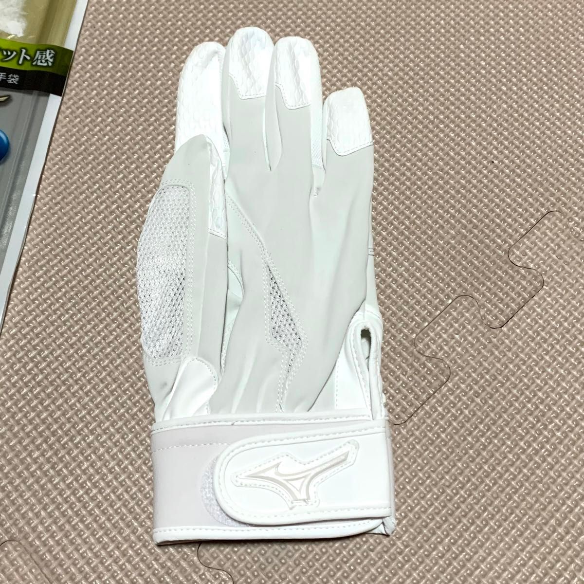 新品　グローバルエリート　守備用手袋　Ｌサイズ　高校野球ルール対応