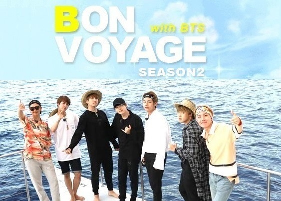 BTS BON VOYAGE Season1-4完 ● 16枚組の画像2