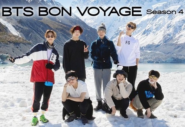 BTS BON VOYAGE Season1-4完 ● 16枚組の画像4