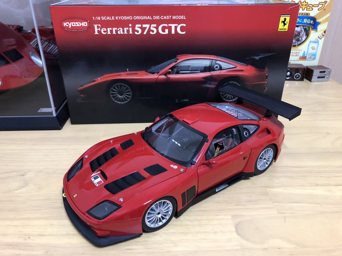 Yahoo!オークション - 京商 1/18 フェラーリ 575 GTC KYOSHO Ferrari Yahoo!オークション - 京商 1/18 フェラーリ 575 GTC KYOSHO Ferrari