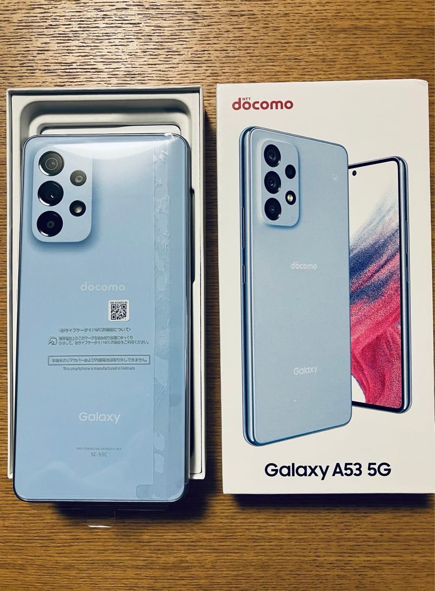 値下げしました】新品未使用 Galaxy A53 5G 128GB オーサム 値下げしました】新品未使用 Galaxy A53 5G 128GB オーサム
