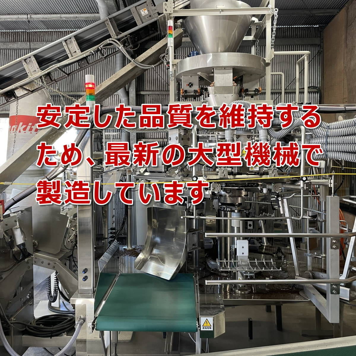 【RK】カブトマット　10L　2個　完熟発酵　菌床マット　スタンダード　国産・外国産カブトムシに最適！！　幼虫・産卵におすすめ！_画像8