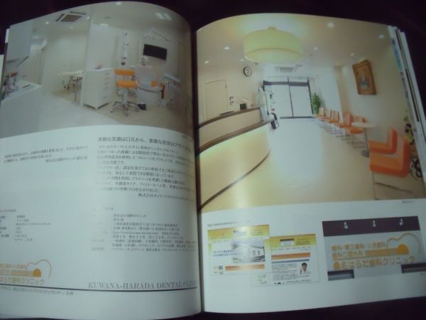 歯科医院 NEW DENTAL CLINIC DESIGN デザイン デンタルクリニック デザイン 事例_画像5