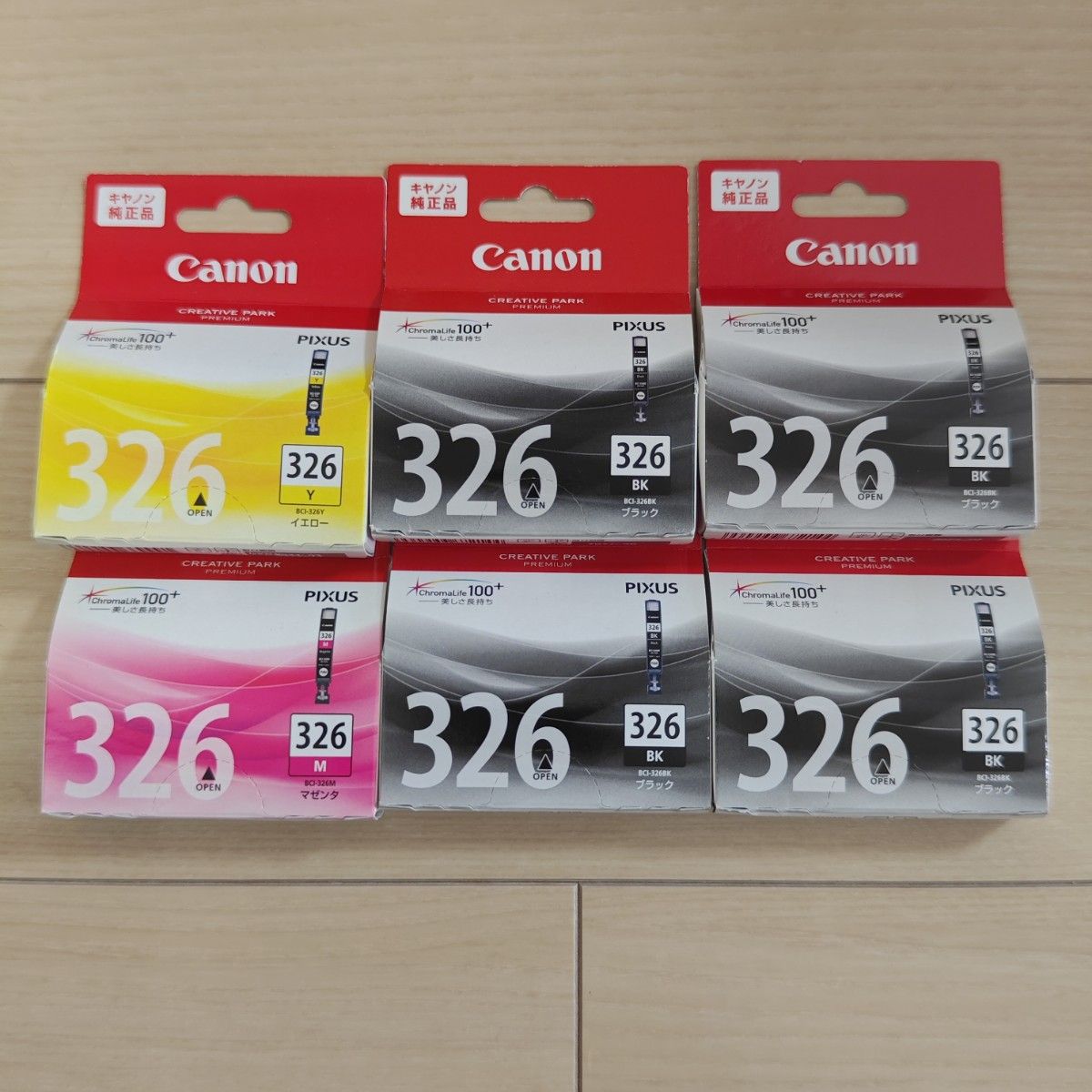 【限定値下げ】 Canon PIXUS MG6230 複合機 プリンター キャノン インクジェット
