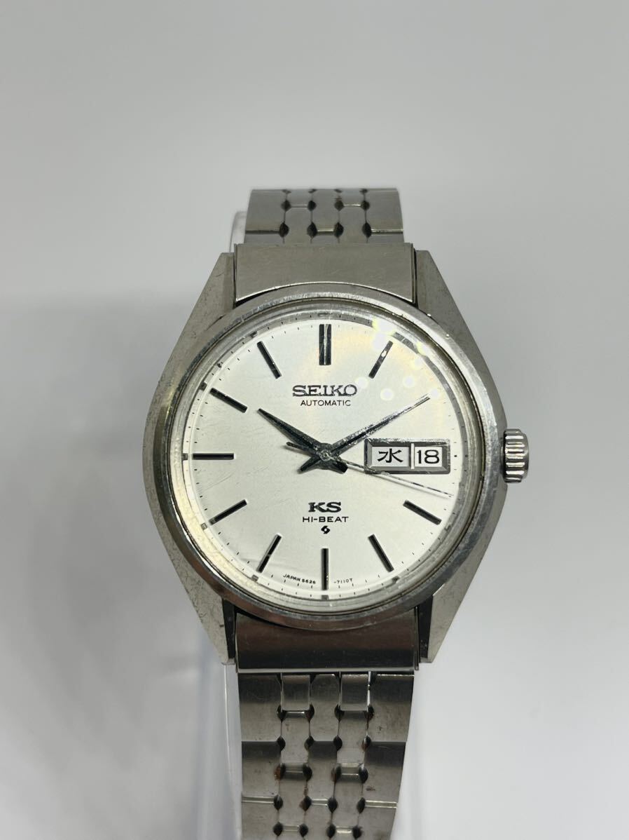 ⑤SEIKO KS 5626-7110 キングセイコー ハイビート HI-BEAT腕時計 クロノメーター デイデイト 自動巻き メダリオン_画像1